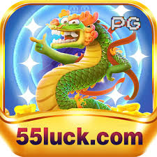Logo 55LUCK